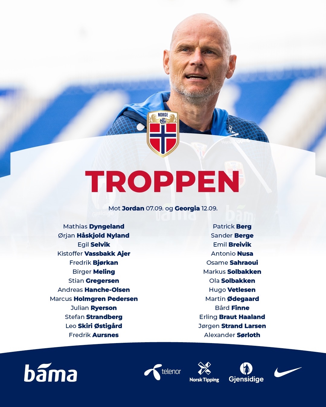 更稳定的控 更稳定的控