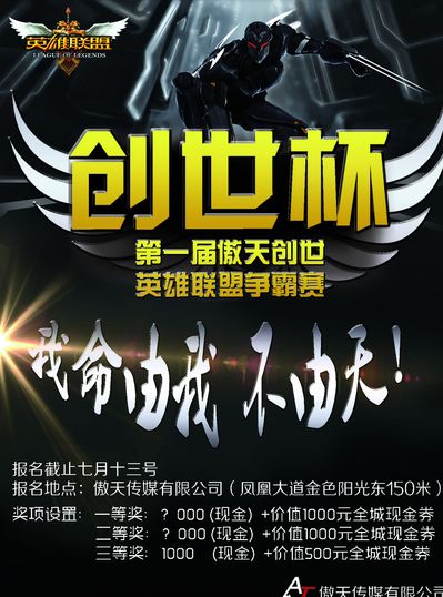 结果往往是 结果往往是