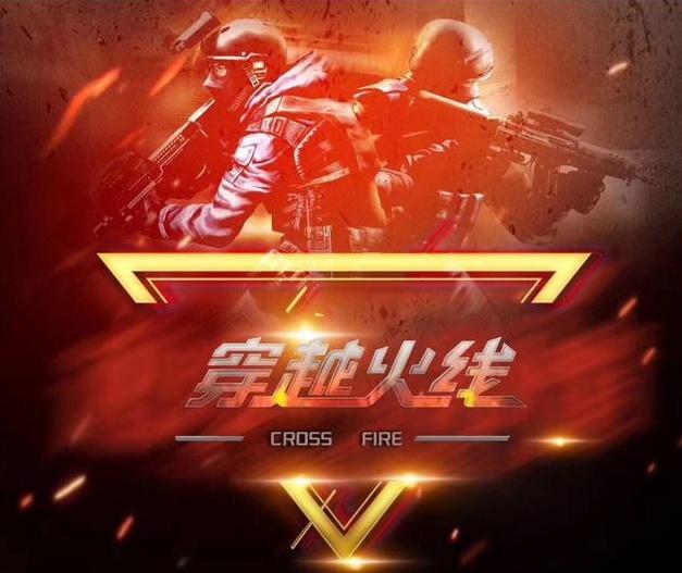 系细腻分带